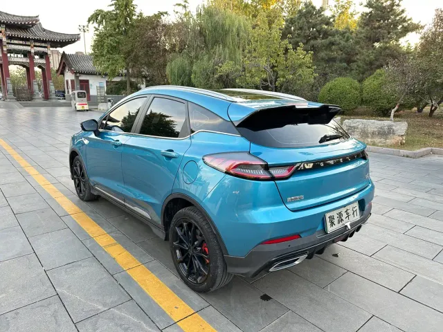 Geely Emgrand S — Фото автомобиля 5