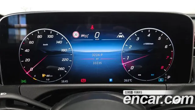 Mercedes-Benz E-Class W214 — Фото автомобиля 8