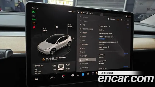 Tesla Model Y — Фото автомобиля 11
