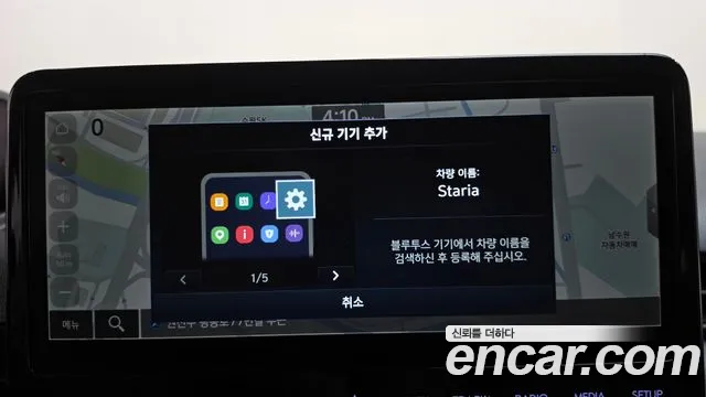 Hyundai Staria Staria — Фото автомобиля 15