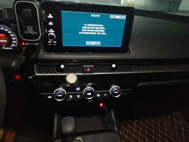 Honda Integra — Фото автомобиля 9