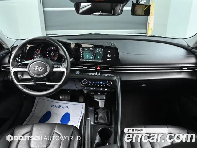 Hyundai Avante CN7 — Фото автомобиля 7