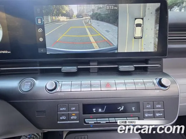 Hyundai Kona SX2 — Фото автомобиля 12