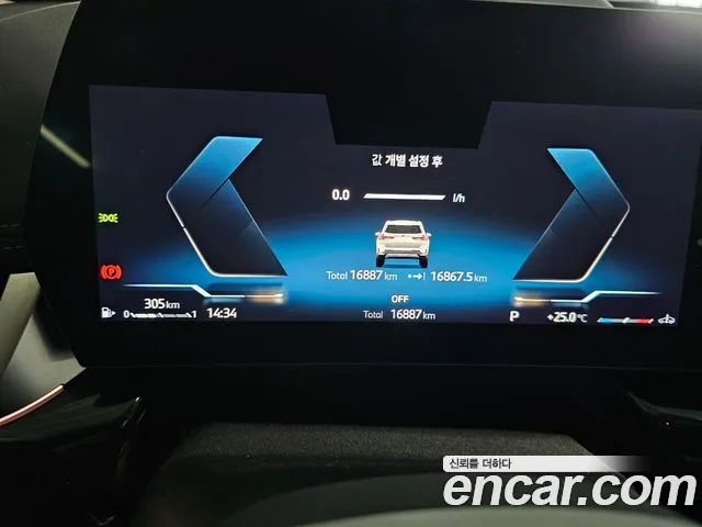 BMW X1 U11 — Фото автомобиля 8