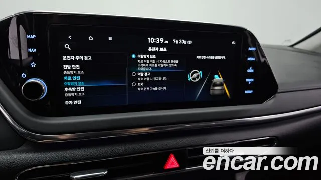 Hyundai Sonata Sonata (DN8) — Фото автомобиля 30
