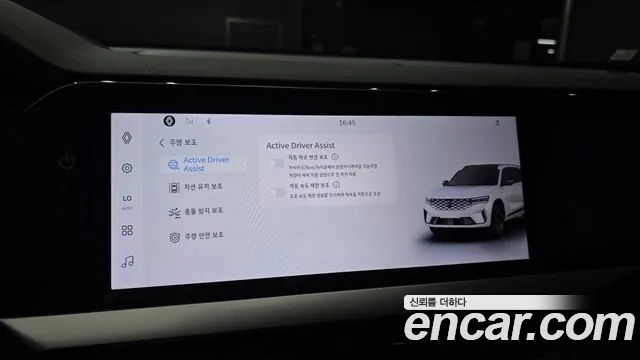 Renault Korea Grand Koleos — Фото автомобиля 18