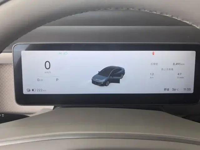Leapmotor B01 — Фото автомобиля 14