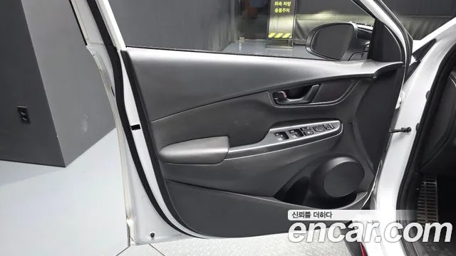 Hyundai Kona New — Фото автомобиля 24