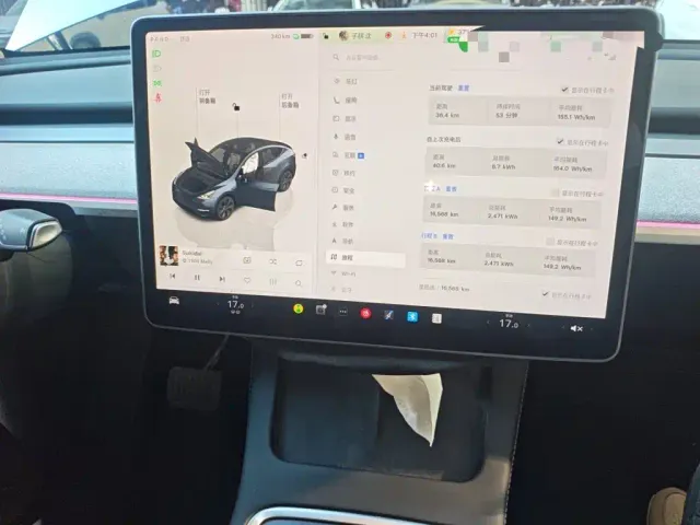 Tesla Model Y — Фото автомобиля 14