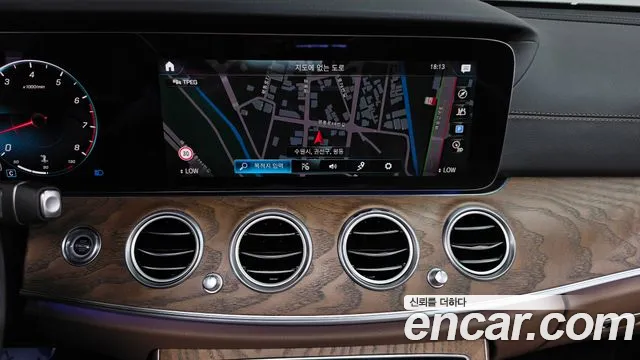 Mercedes-Benz E-Class W213 — Фото автомобиля 18
