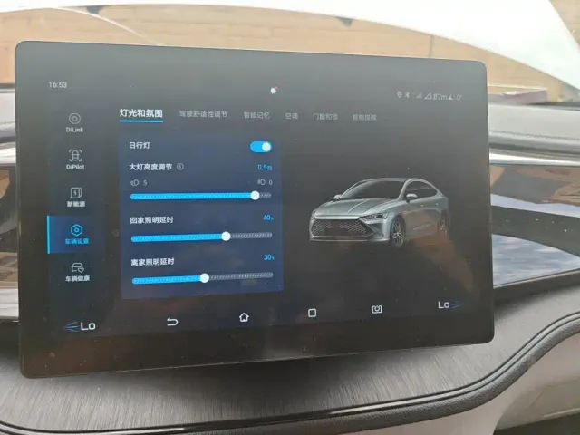 BYD Qin PLUS — Фото автомобиля 20