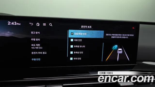 Genesis GV80 2.5T Бензин AWD — Фото автомобиля 16