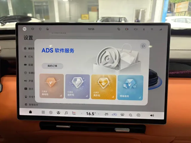 Dongfeng E8 M8 — Фото автомобиля 12