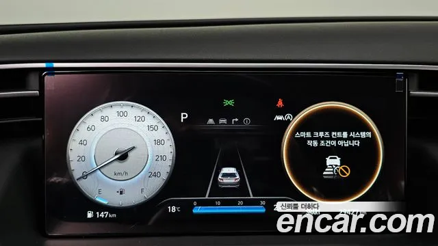 Hyundai Tucson — Фото автомобиля 11