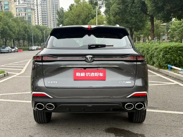 Changan CS75 Plus — Фото автомобиля 9