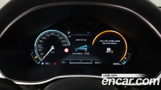 Genesis G80 RG3 — Фото автомобиля 11