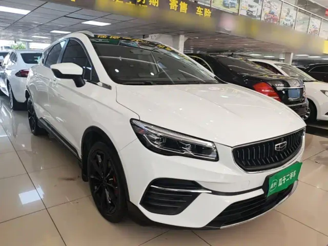 Geely Emgrand S — Фото автомобиля 3