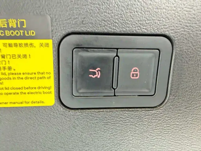 BYD Song L EV — Фото автомобиля 13