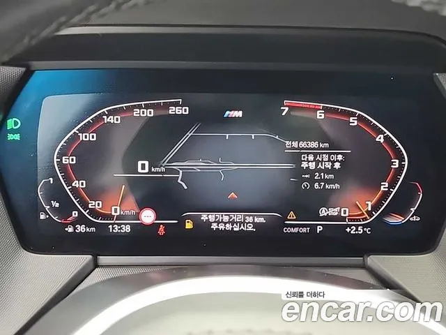 BMW 1 Series F40 — Фото автомобиля 19