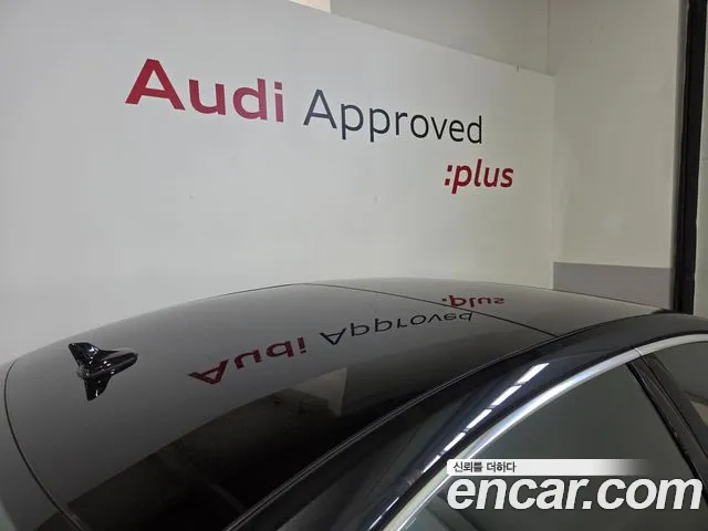 Audi A8 D5 — Фото автомобиля 10