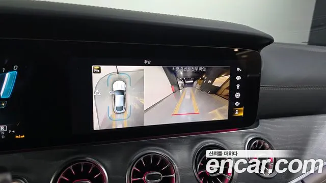 Mercedes-Benz AMG GT 4 двери 43 4MATIC+ — Фото автомобиля 15