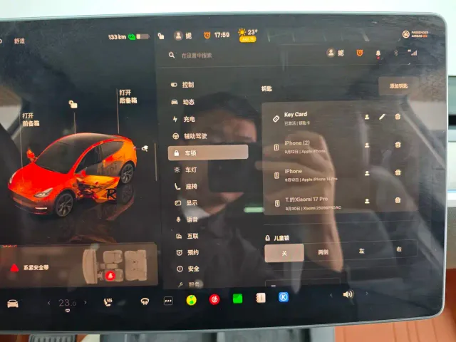 Tesla Model Y — Фото автомобиля 24