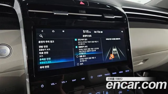 Hyundai Tucson Tucson (NX4) Бензин 1.6 турбо 2WD — Фото автомобиля 27