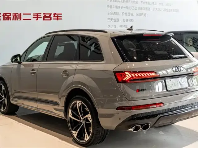 Audi SQ7 — Фото автомобиля 3