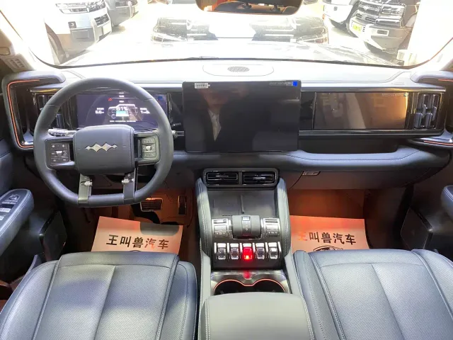 BYD FangChengBao Leopard 5 — Фото автомобиля 5