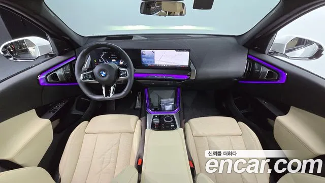 BMW X3 G45 — Фото автомобиля 7