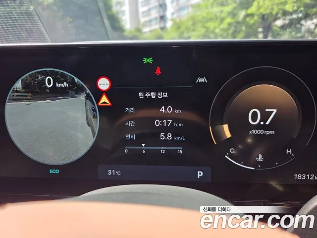 Hyundai Grandeur Grandeur (GN7) 2.5 Бензин 2WD — Фото автомобиля 10