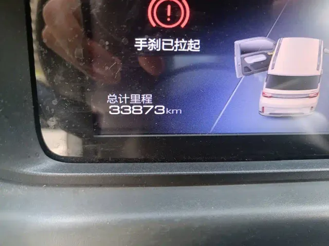 Wuling Hongguang Mini EV — Фото автомобиля 4