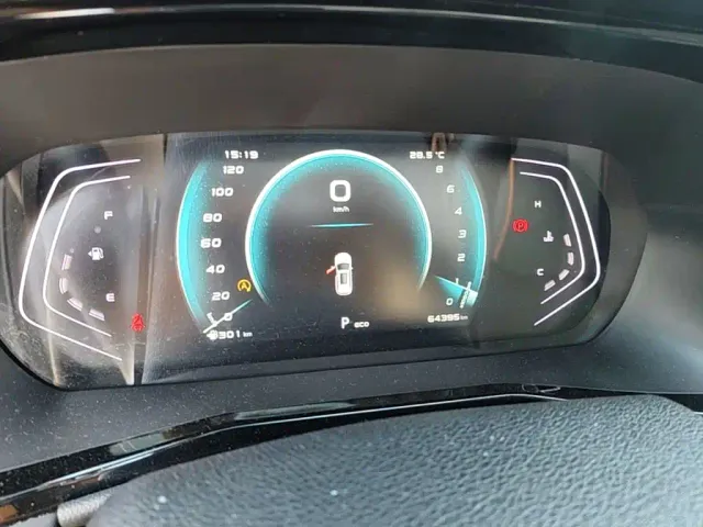 Changan X7 Plus — Фото автомобиля 11