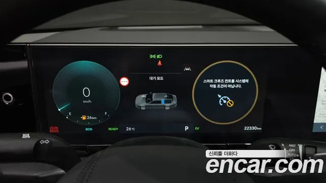 Hyundai Grandeur GN7 — Фото автомобиля 10