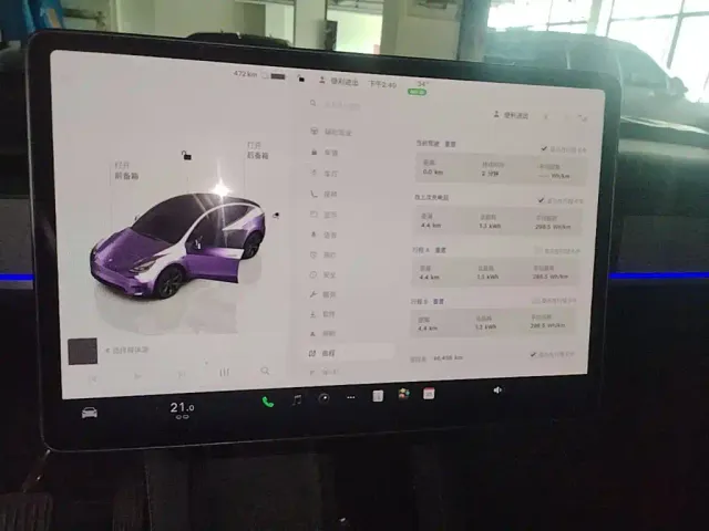 Tesla Model Y — Фото автомобиля 9
