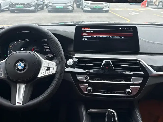 BMW 5 Series — Фото автомобиля 8