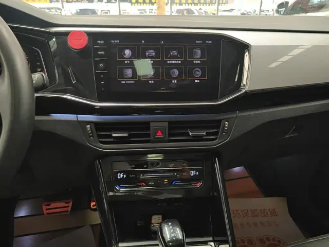 Volkswagen Tayron — Фото автомобиля 12