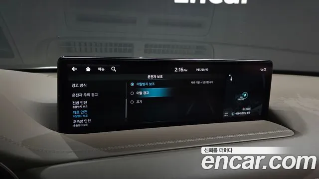 Genesis GV80 2.5T Бензин AWD — Фото автомобиля 6