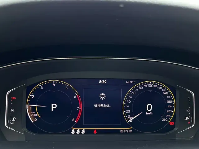 Volkswagen Passat — Фото автомобиля 9
