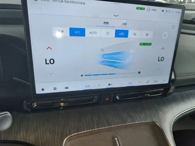 Aion AION S MAX 2024 70 Stellar Edition 54.6kWh — Фото автомобиля 12