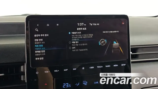 Hyundai Staria Staria Карго 5 мест — Фото автомобиля 26