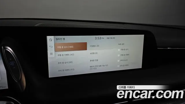 Genesis G90 Бензин 3.5 турбо AWD — Фото автомобиля 25