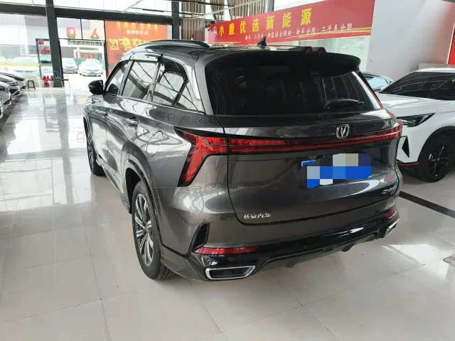 Changan CS75 Plus — Фото автомобиля 2