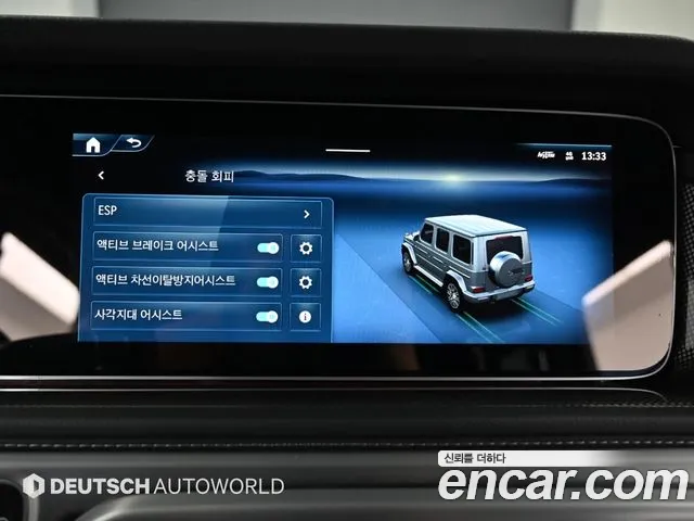 Mercedes-Benz G-Class — Фото автомобиля 17
