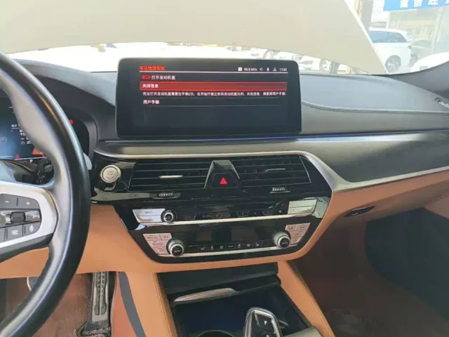BMW 5 Series — Фото автомобиля 12