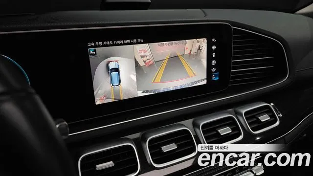 Mercedes-Benz GLE-Class W167 — Фото автомобиля 16