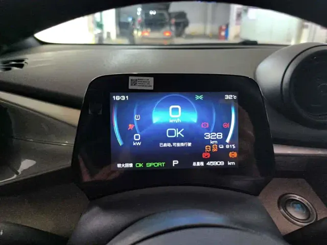 BYD Dolphin — Фото автомобиля 15