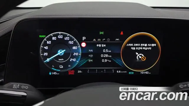 Kia Niro — Фото автомобиля 7