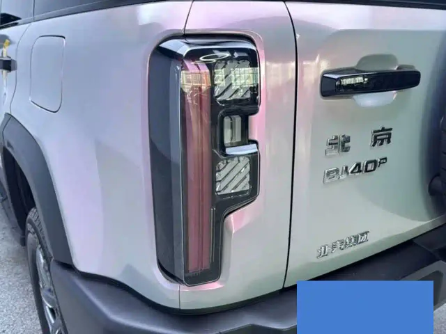 BAIC BJ40 — Фото автомобиля 12