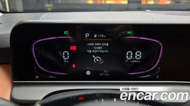 Kia Seltos Бензин 1.6 турбо 2WD — Фото автомобиля 8